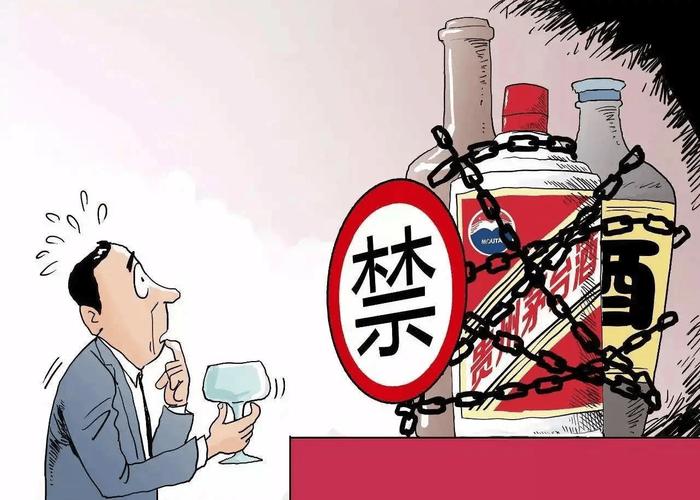公务接待明确不上酒,公务接待不上酒的规定