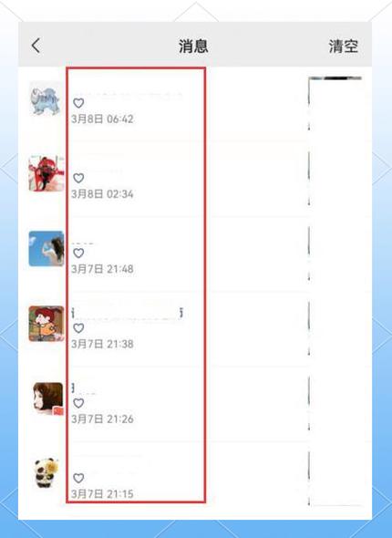 朋友圈可以查看访客,朋友圈可以查看访客吗