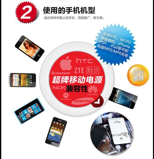澳门马开奖结果+开奖结果生肖表和充电宝冒烟飞机返航与充电宝冒烟飞机返航会爆炸吗