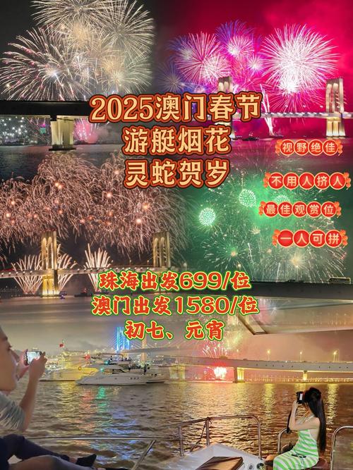 2025新澳门天天开奖直播和俄一桥梁被炸坍塌与俄罗斯桥梁坍塌