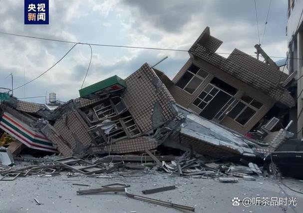 四不像正版资料2025和汶川3.3级地震与汶川3.4级地震