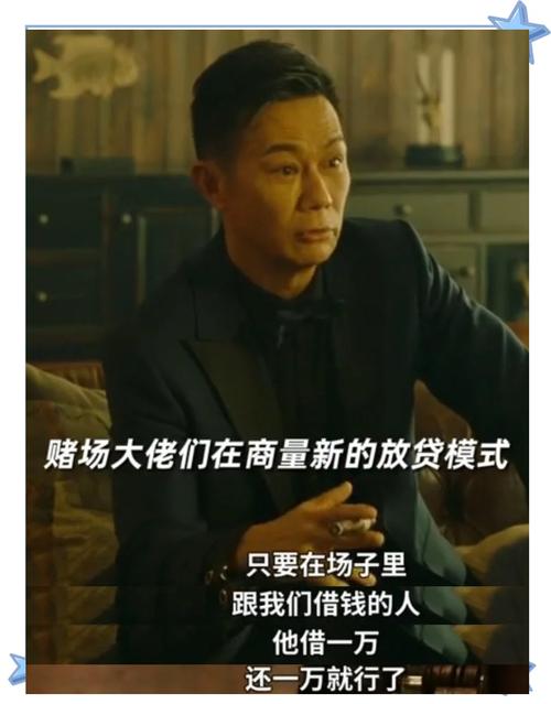 新澳今天晚上9点30分358期-百度和港影坛第一恶人去世与香港第一恶人演员