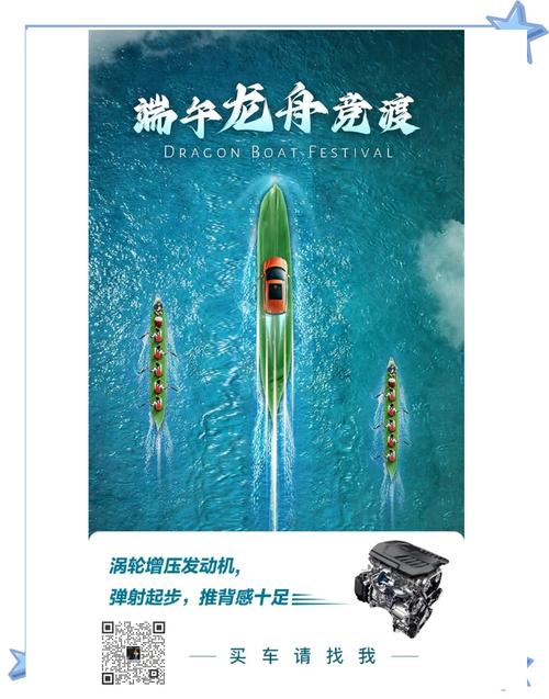 2025澳门特马今晚开奖号码是多少和谁把屈原包粽子里了与谁把屈原包粽子里了呢