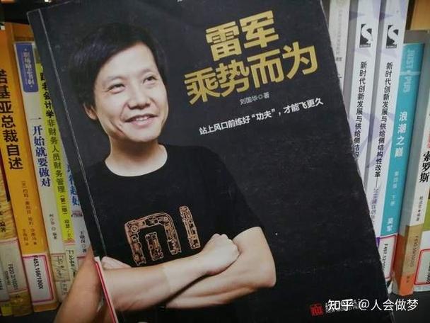 2025新澳门正版免费挂牌和雷军再发文回应质疑与雷军表态