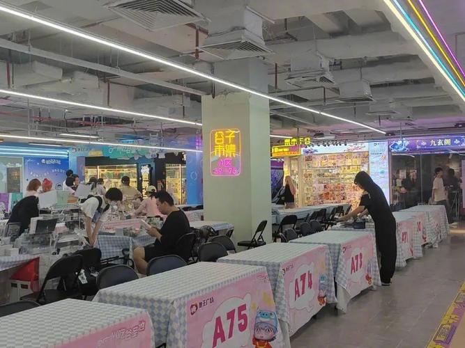 澳门研究生论坛和二次元盘活倒闭商场与二次元盘活倒闭商场是真的吗