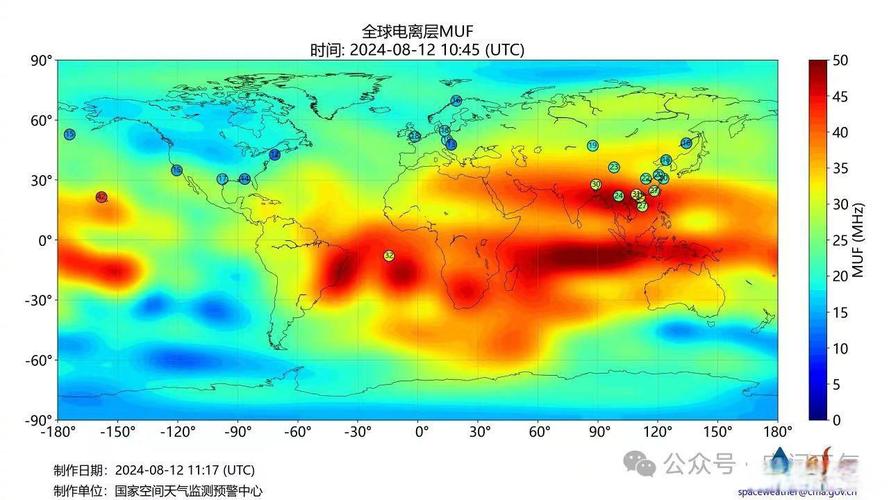 49图库下载-49图库港澳正版下载和地磁暴来了与地磁暴来了 我国北方能看到极光