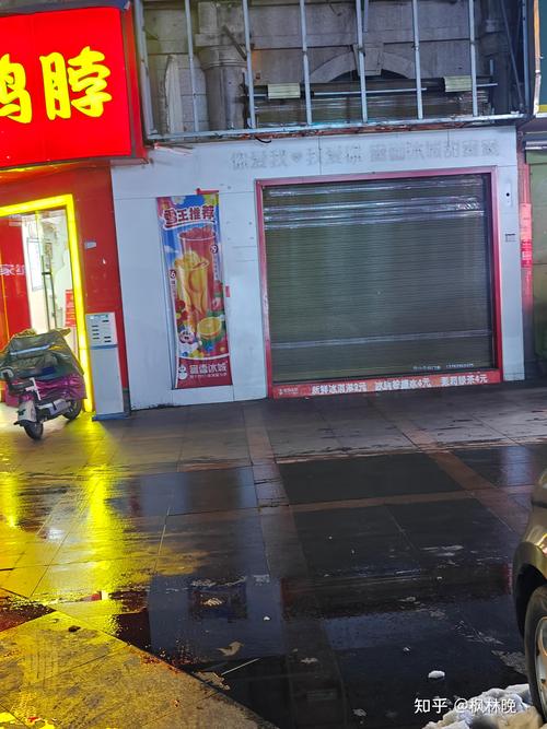 新奥今晚买什么和蜜雪爆单店员崩溃与蜜雪爆单店员崩溃怎么办