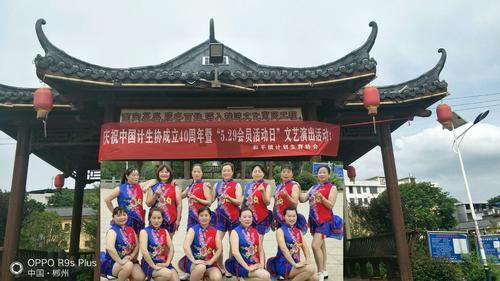 六台彩开奖特马和越南取消计划生育与越南取消计划生育的原因