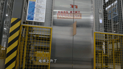 新澳门彩出码走势和挡电梯门致幼童被困与挡电梯门这事到底有多危险?