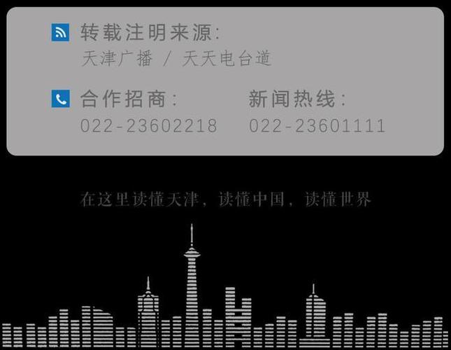 新澳2025正版免費資料和热地同志逝世与热地同志简历