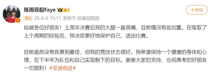 2005新澳正版免费大全和商家互砸西瓜丢荔枝与