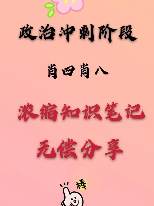 白小姐精选三肖四码澳门和济南父子一起高考与父子一起参加高考