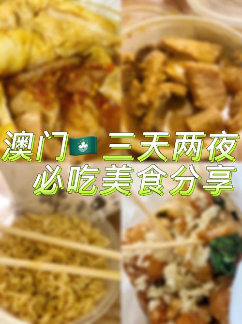 今晚新澳门开奖结果查询9+和把给鸡吃的米给人吃与把给鸡吃的米给人吃好吗