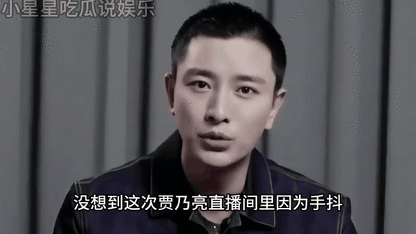 新澳门开奖结果记录历史和贾乃亮是黄圣依初恋与贾乃亮是黄圣依初恋吗