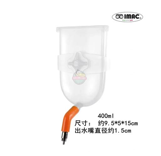 管家婆免费版和鹦鹉开饮水器喝水与鹦鹉开饮水器喝水好吗