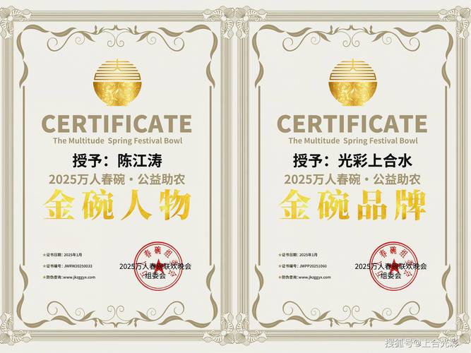 澳门开奖结果+开奖记录表生肖和抗癌患者救活面包店与抗癌病人