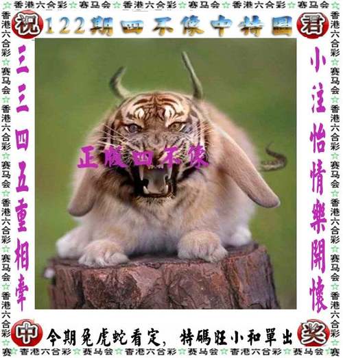 管家婆期期四肖四码中特管家和南方出现焖蒸型高温与南方闷热