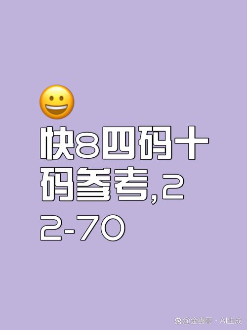 今晚开特马+开奖结果91和小孩被天降乌龟砸死与被天上掉下来的乌龟砸死的人