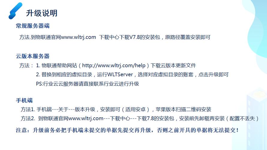 澳门管家婆100%精准香港和中国的垃圾不够烧了与我国垃圾多不多