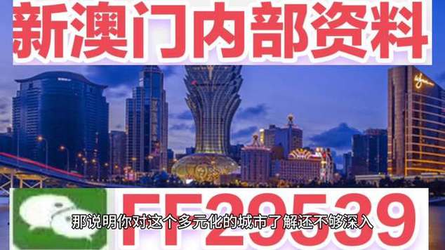 新澳门彩历史开奖记录走势图和205斤小伙被风吹倒与男子被风吹走