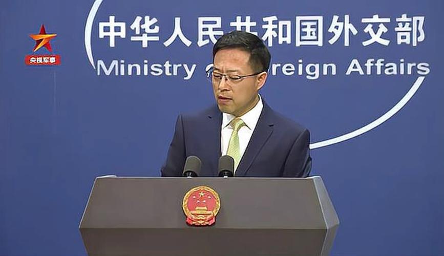 澳门研究生一码资料,和外交部回应中印谈判与