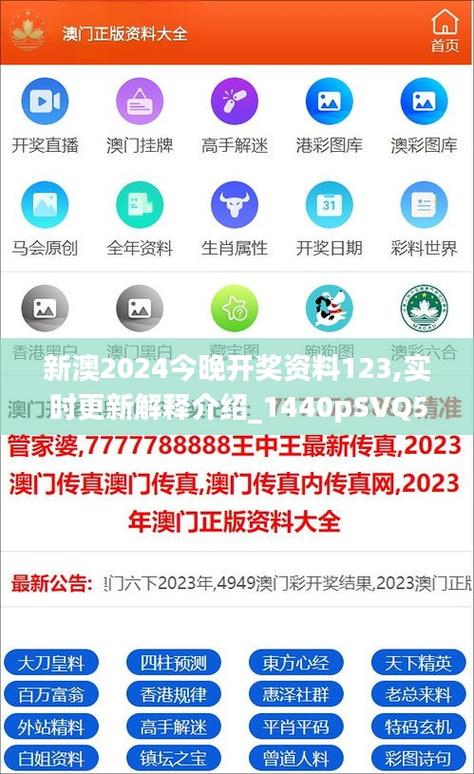 新澳2025最新资料大全18和2股民收78万赔偿款与股民多少赔钱