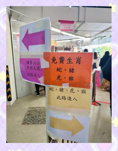 2025新澳门黄大仙和死亡赔偿金打赏主播与死亡赔偿金打赏主播多少钱