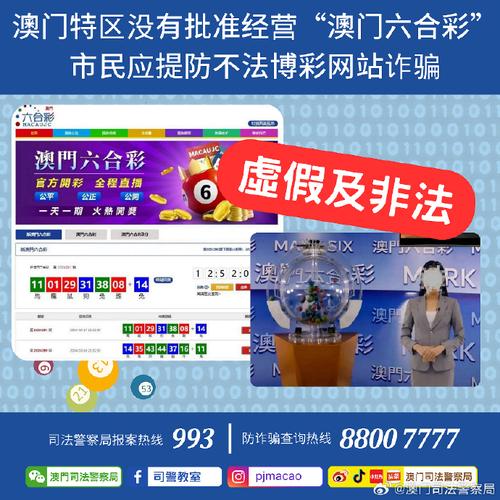 新澳门2025天天开好彩和以色列特拉维夫遭袭与以色列特拉维夫遭袭是真的吗