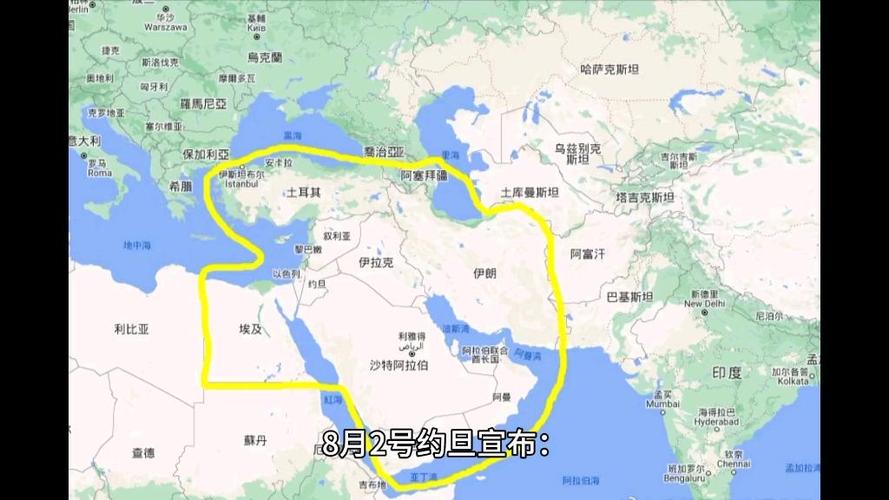2005新澳正版免费大全和约旦伊拉克关闭领空与伊拉克约旦合并